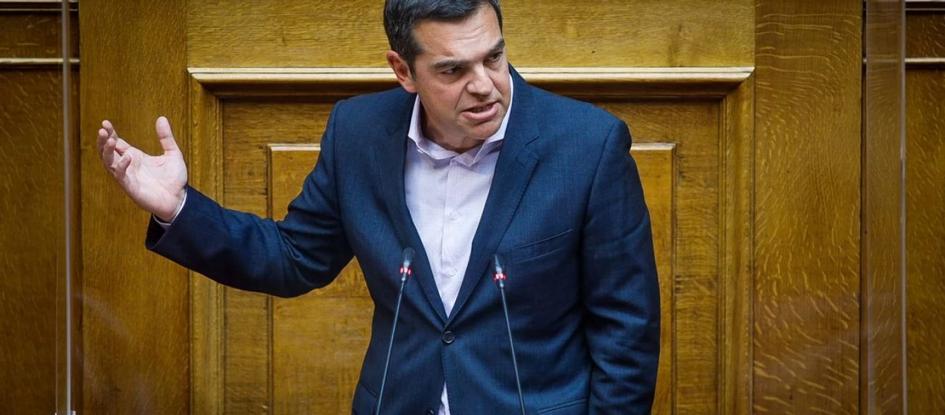 Την παραίτηση του Κ.Μητσοτάκη θα ζητήσει ο Α.Τσίπρας